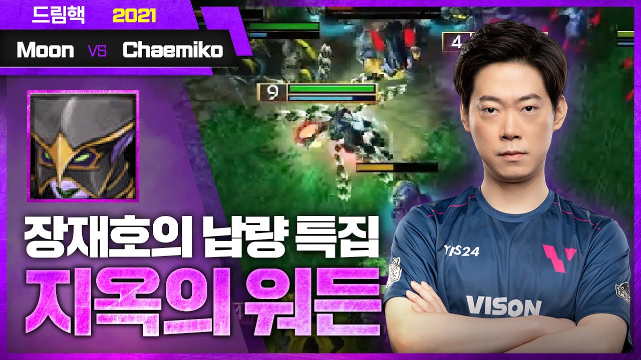 믿고 보는 