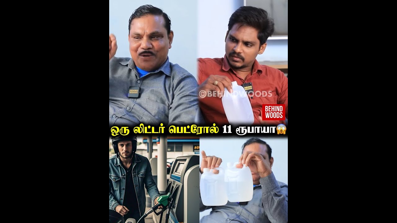 Herbal petrol that shook the country..! Ramar Pillai Interview | Throwback Video