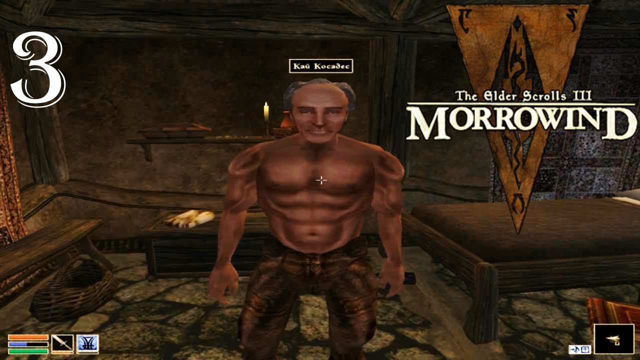 Дед накачал торс как у Апполона! №3 TES 3: Morrowind