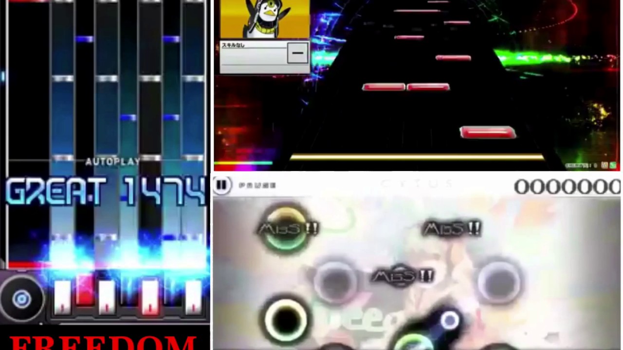 FREEDOM DiVE 最難関譜面まとめてみた