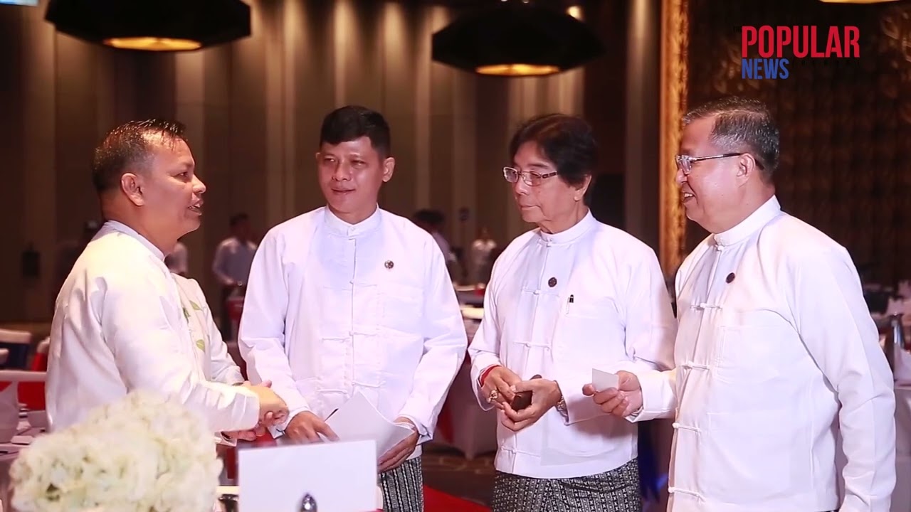 2. Annual General Meeting 2023