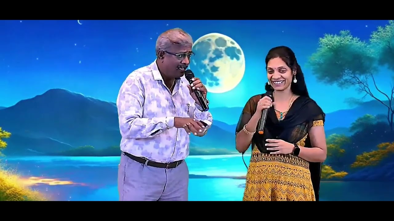 ఆకాశ వీధి లో అందాల జాబిలి వయ్యారీ // Dr.Venu Sukumar Galithotti & Smt.Rafa Rekha // 23-11-2025 
