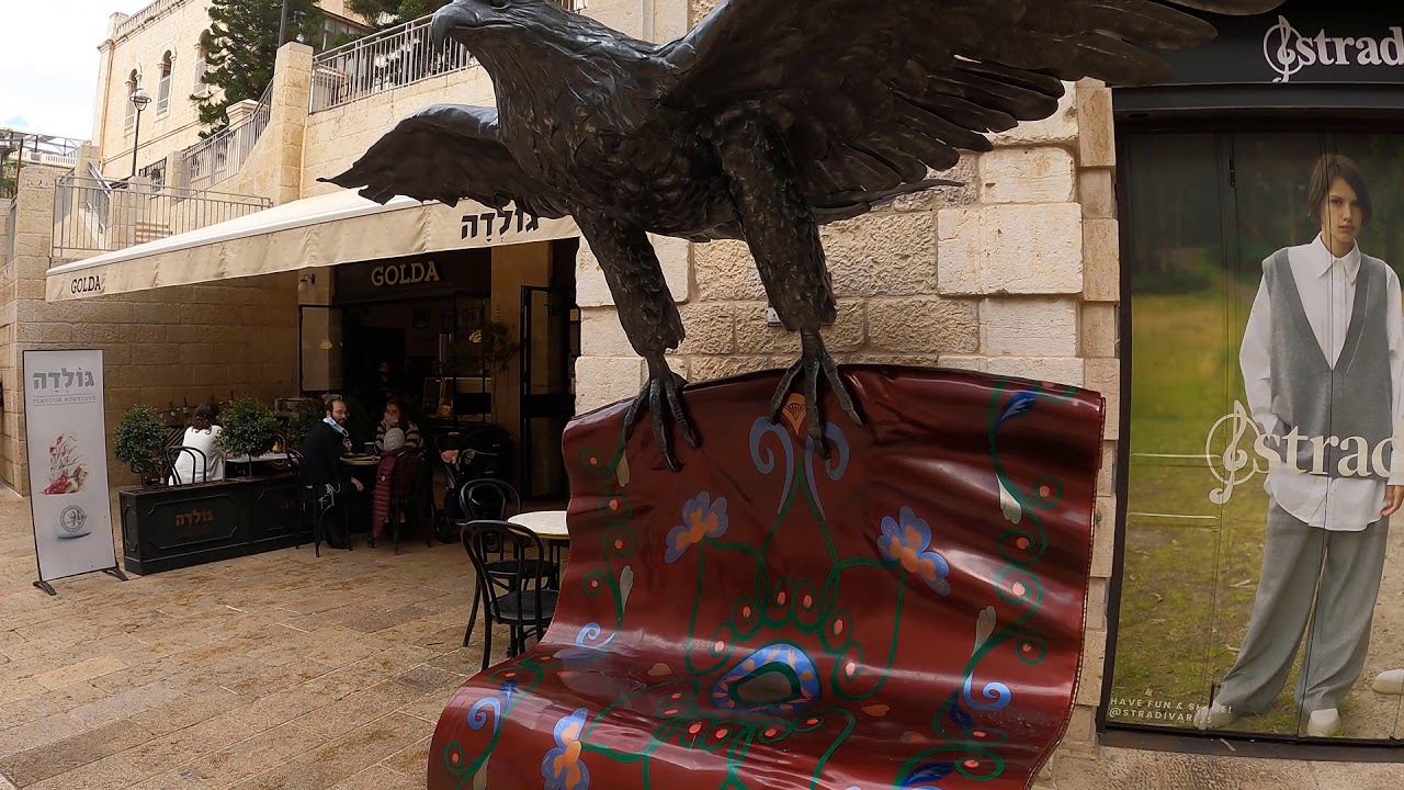 Mamilla Mall  улица Мамила в Иерусалиме