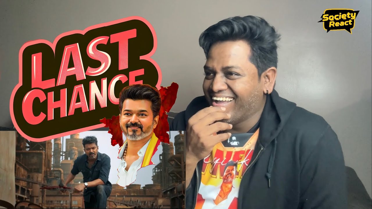 Jana Nayagan Trailer REACTION | Filmy React Society React | Thalapathy Vijay | Anirudh | Malaysia