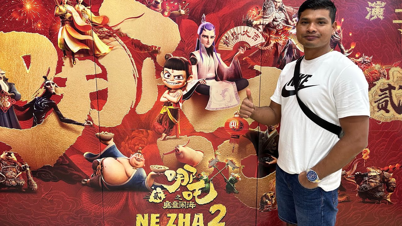 Long Time Paxi Cinema Hall Ma New Movie Ne Zha 2 Heriyo ||