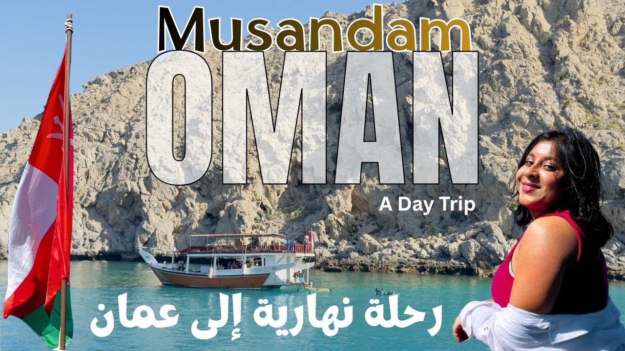 Oman Musandam 1 day Trip | Dhow Cruise | White Limestone Cave | Water Sports | Beach | Buffet Lunch
