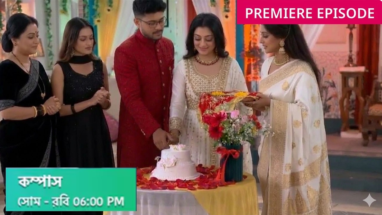 শেষ মুহূর্তে বিয়ে বাড়িতে কম্পাসের এন্ট্রি! মোনালিসার সব চক্রান্ত ফাঁস! 🔥 মেগা টুইস্ট | #compass