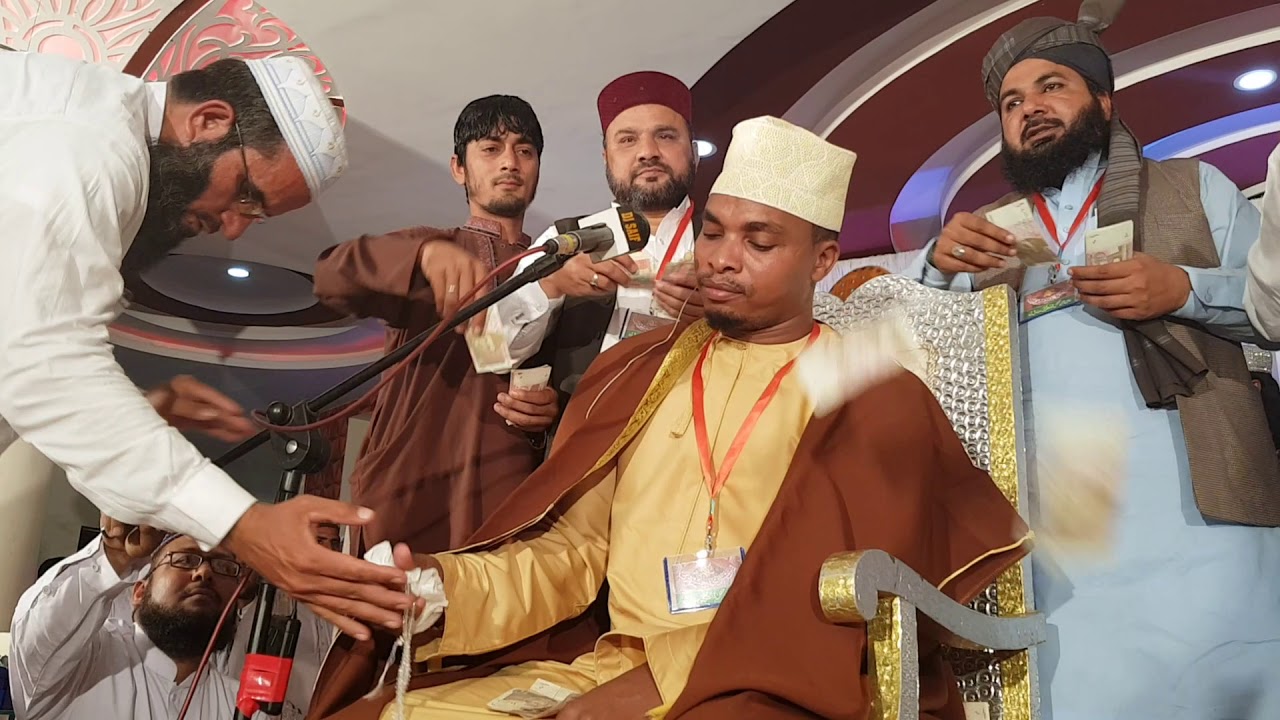 Qari Rajai Ayoub (Tanzania)hafla pakistan Mar19 2018.  surat Al-fath &rahman surat Al-Ala