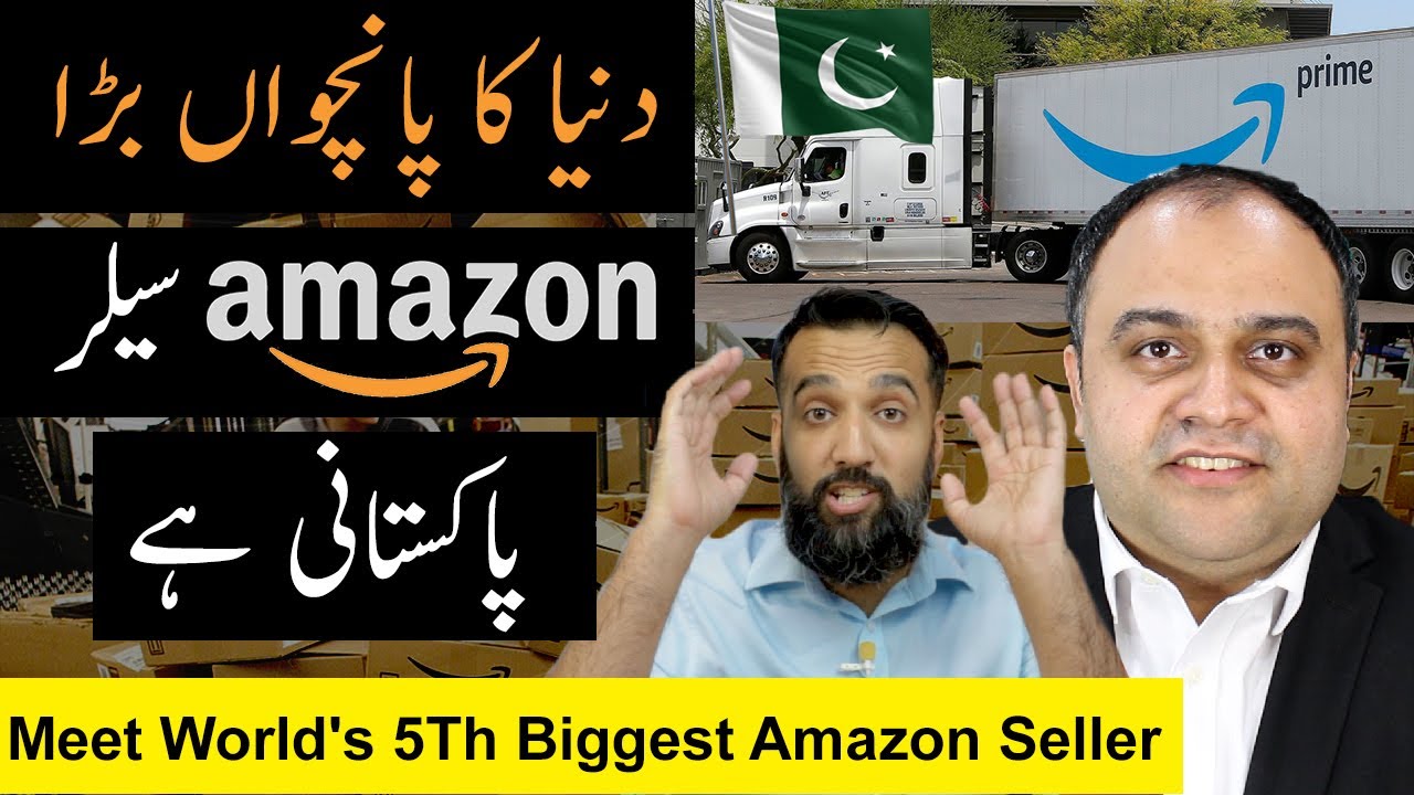 This Pakistani is World's 5th Largest Seller on Amazon | $650 Million Revenue (BUSINESS IDEA)