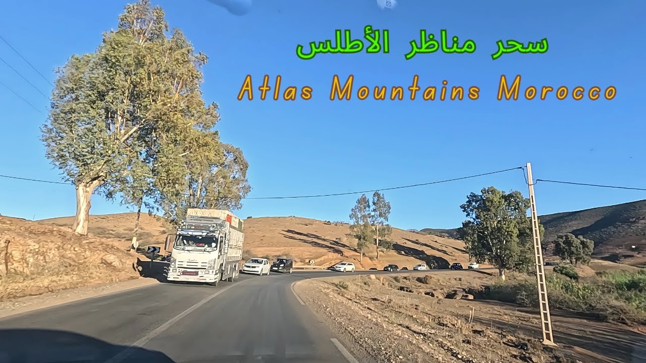 متعة السفر عبر جبال الاطلس نواحي خنيفرة مع نغمات تريح القلب  atlas mountains morocco #mountains