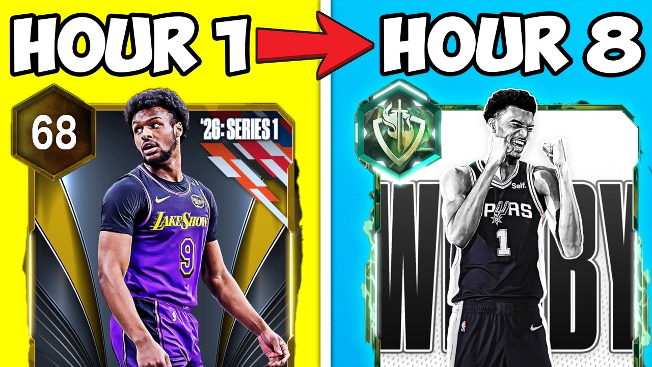 I Went From Nothing To a GOD SQUAD in Under 8 Hours in NBA 2K26 MyTeam