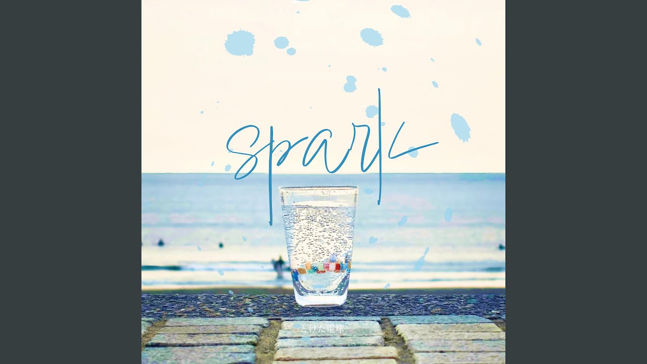 spark