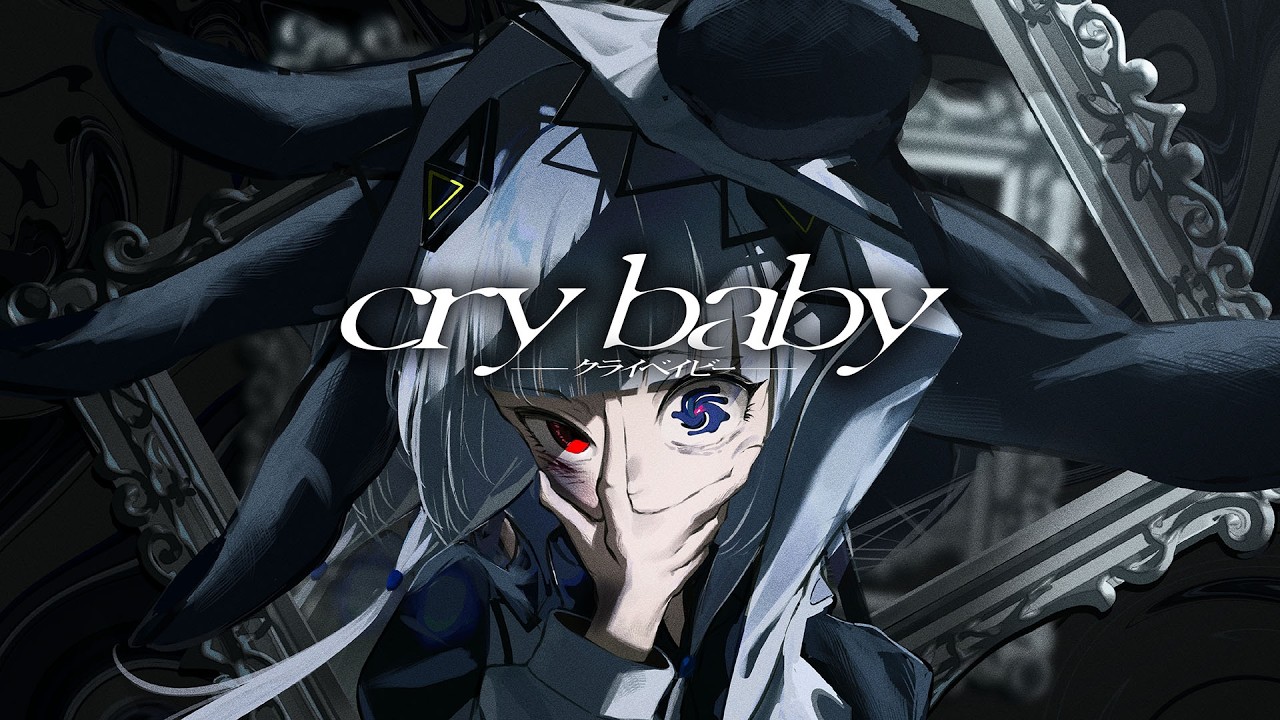 【ボカロオリジナル曲】cry baby / おだんご feat.可不