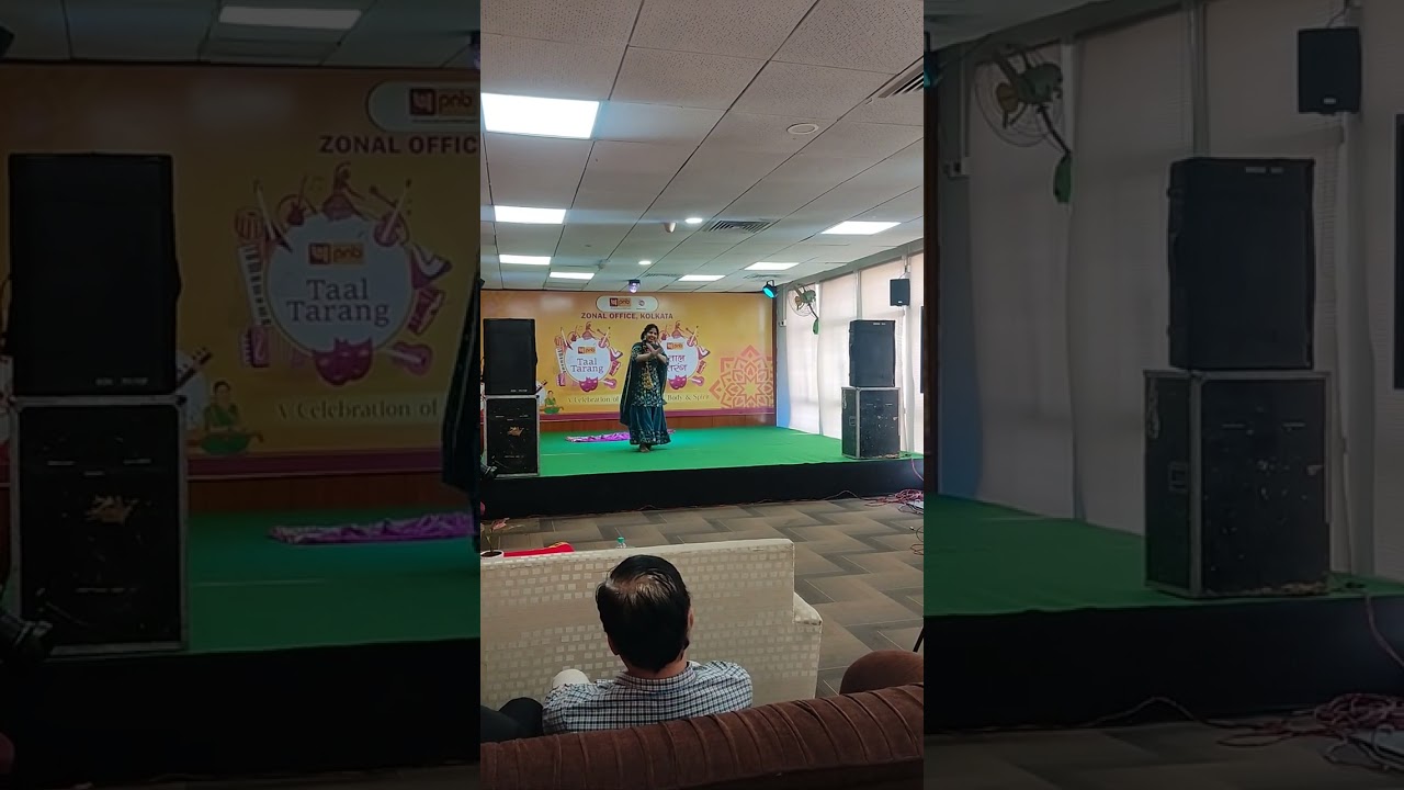 PNB Taal Tarang 