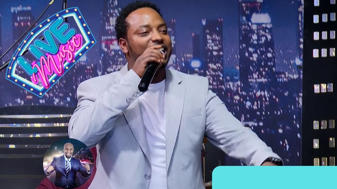 ነካክተው የተኛውን በሬ አደረጉት አውሬ....ማስተዋል እያዩ   