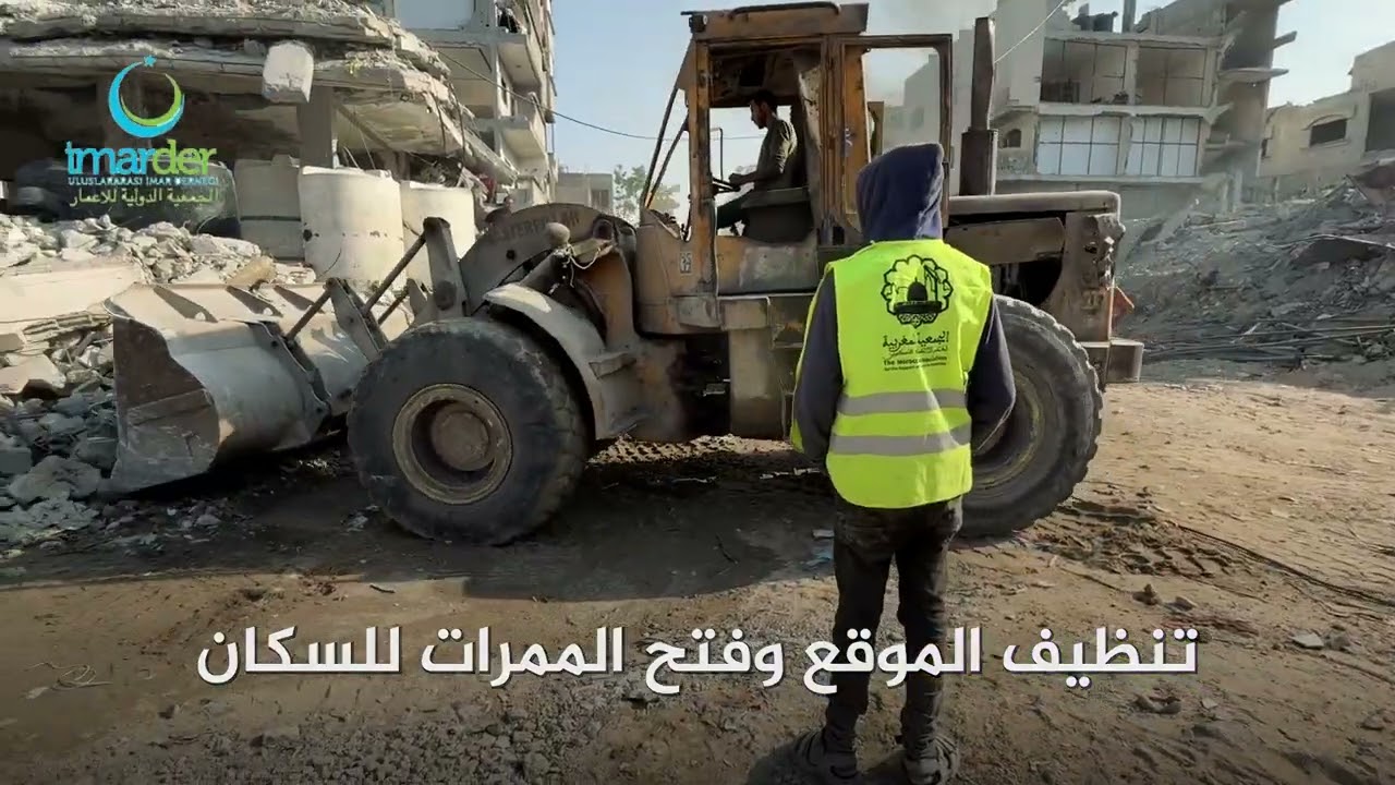 توزيع شوادر لحماية الخيام من الريح و المطر - الجمعية المغربية لدعم الإعمار في فلسطين 🇲🇦🇵🇸