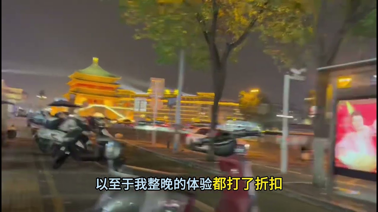 打卡西安中端游戏场商K 宝格丽
