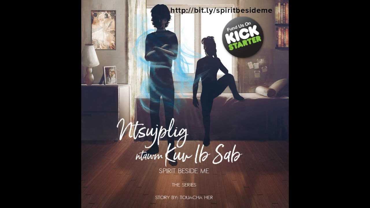 Spirit Beside Me HDrama Kickstarter Campaign