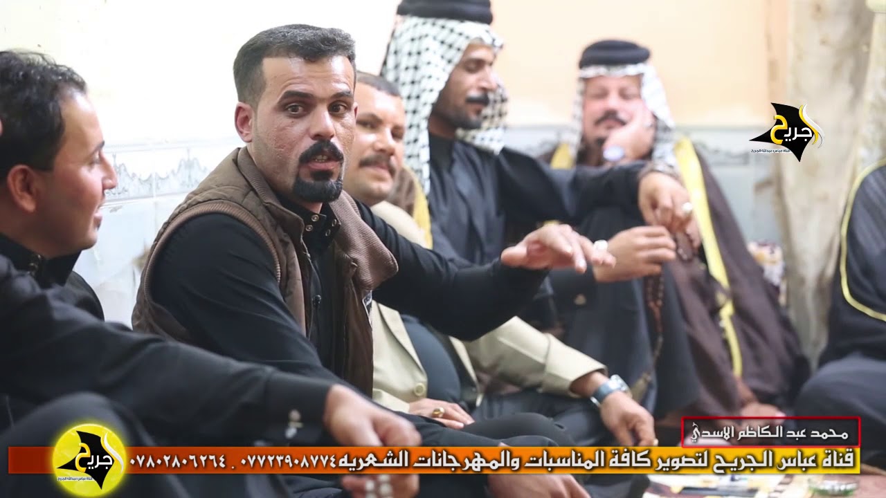 اسمع صوت صلاح الحرباوي  وتونس || جلسة زفاف الاخ محمد عبد الكاظم الاسدي || 2017