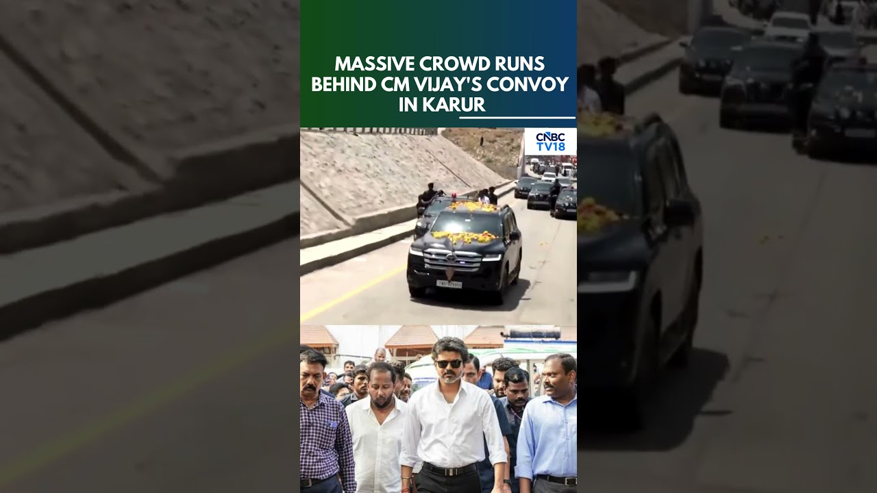 CM Vijay's Karur Visit: Sea of Supporters Chase CM Vijay's Convoy During Karur Visit | N18S