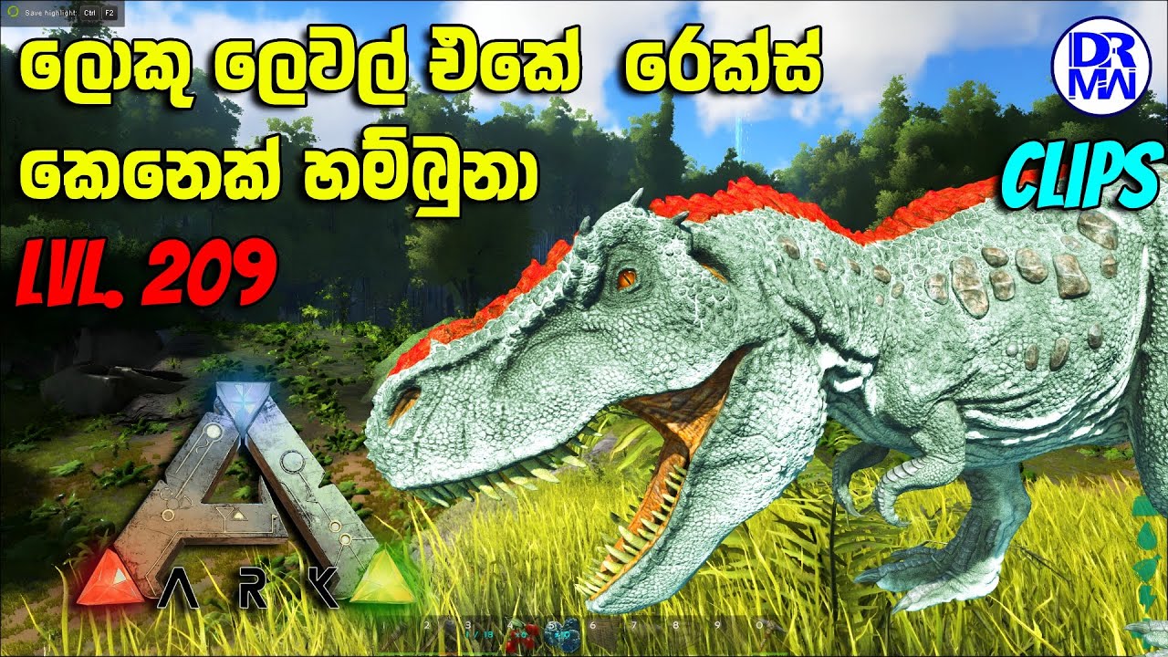 Finally Found a High Level T-Rex! |Ark Survival Evolved Sinhala Gameplay #1 | DR MaxWave Gaming