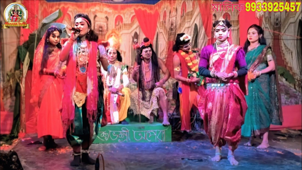 নিত্য নাচ নাচের জন্য আবেদন করলো @MonosaIndia
