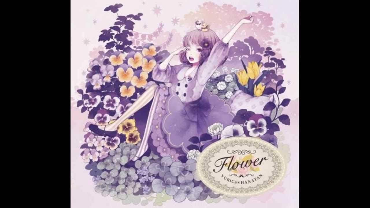 FLOWER 05.セツナトリップ ユリカ/花たん