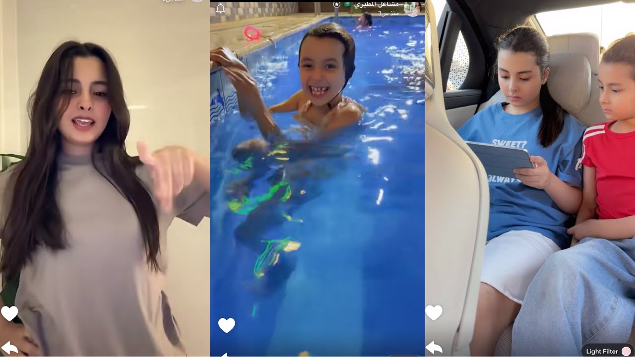 سنابات ام جود الطنايا | في الشاليه | صلوحي اول مره يسبح 🏊🏻‍♀️💙