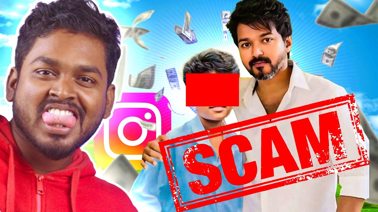 அன்பு தம்பியின் அட்டகாச SCAM 😮❤️ | Instagram Thambi Scammed #mrkk #instagram #reels