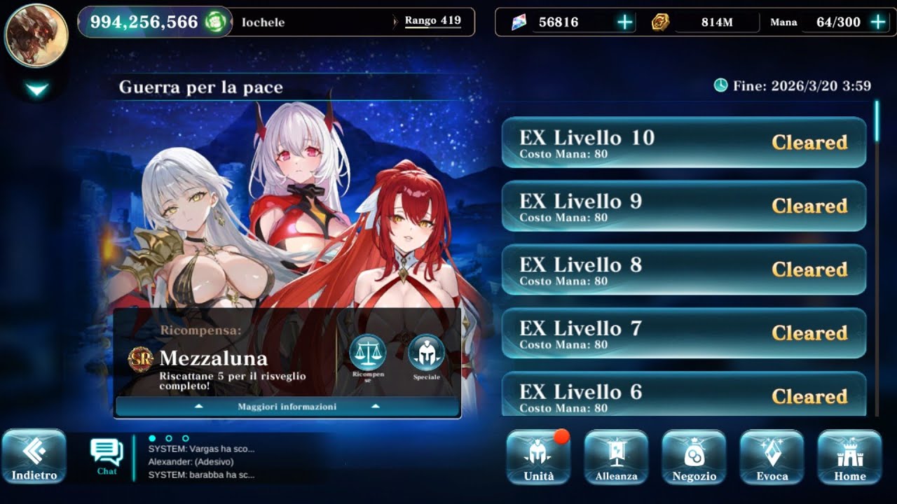 EVERTALE -EX10 Thor, Ruvi & Freya-