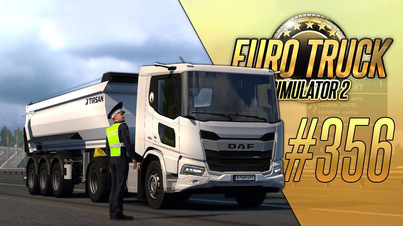 ОБНОВЛЕННАЯ КАЗАНЬ. ТРАССА М-7. АРСК — Euro Truck Simulator 2: SibirMap 2.7.0 (1.49.2.6s) [#356]