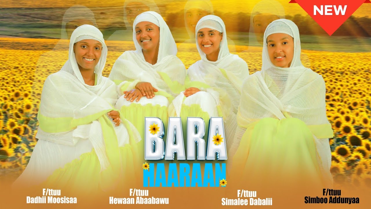 BARA HAARAAN :FAARUU GAMTAA HAARAA ,FAARFANNAA AFAAN OROMOO ORTODOKSII TAWAAHIDOO.