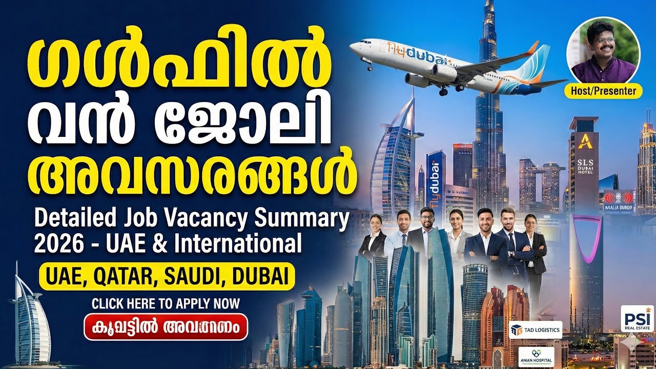 UAE Job Vacancies 2026 flydubai, Hotel, Hospitals, Logistics, Cabin Crew, Internship,  #airlinejobs 