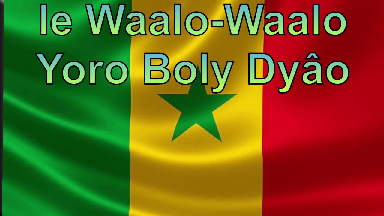 🇸🇳 *Senegal DEMB*   _Theme_ :(le Waalo-Waalo Yoro Boly Dyâo) Par Cheikh Atouman Sambe✅🇸🇳🎧🎧🎤🌹