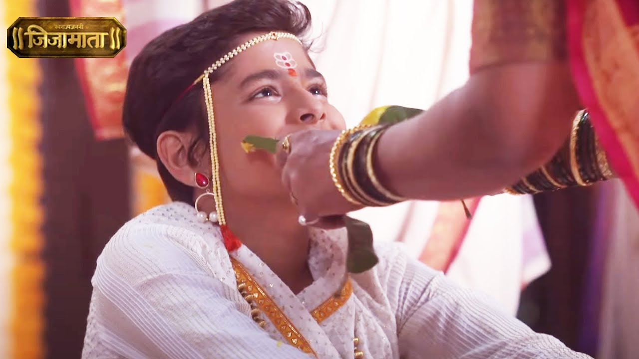 शहाजी राजे आणि जिजाबाई ची हळद - Swarajya Janani Jijamata - Marathi TV Serial | Full Episode - 69