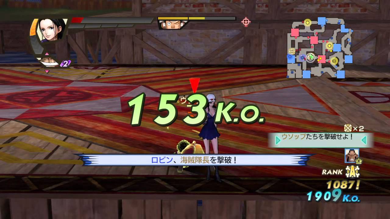 (ps4)ONEPIECE海賊無双３【ﾛﾋﾞﾝ】ﾅｲﾄﾒｱ