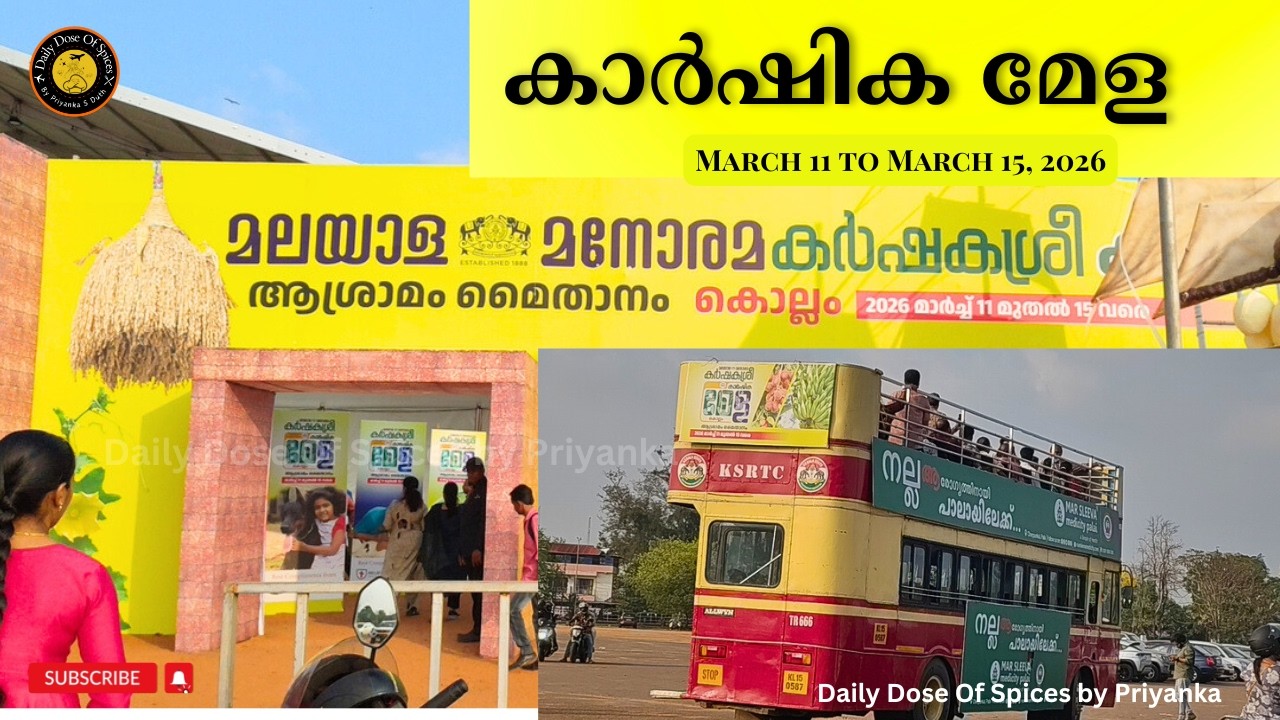 Manorama Karshakasree Kaarshika Mela 2026 | Kollam Ashramam Ground , കാർഷിക മേള  #fest #kollam