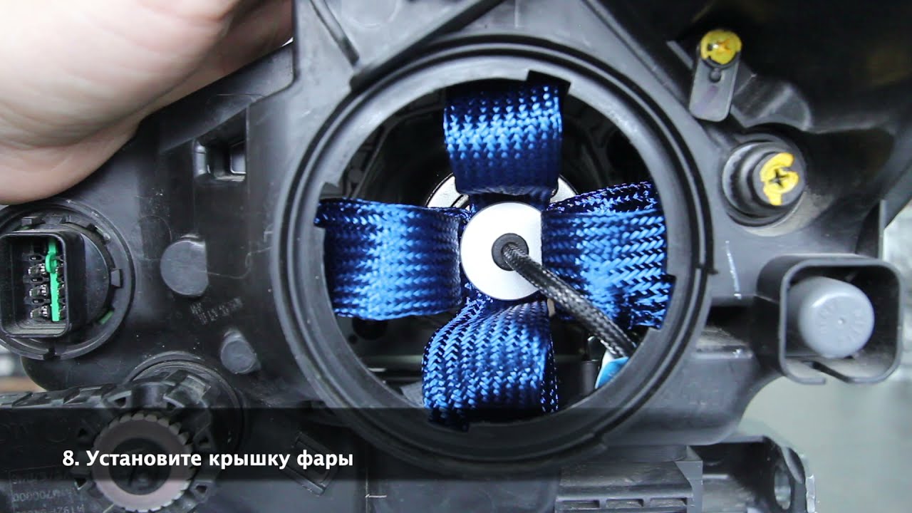 Установка диодной лампы HB3 5S+ в линзованный ближний дальний свет Hyundai Solaris
