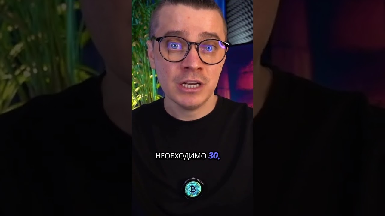 Трейдинг с нуля