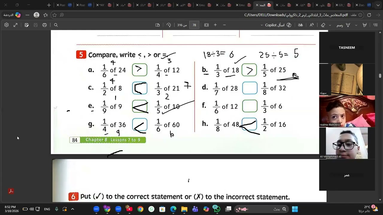 Relation between fractions and division | part 2