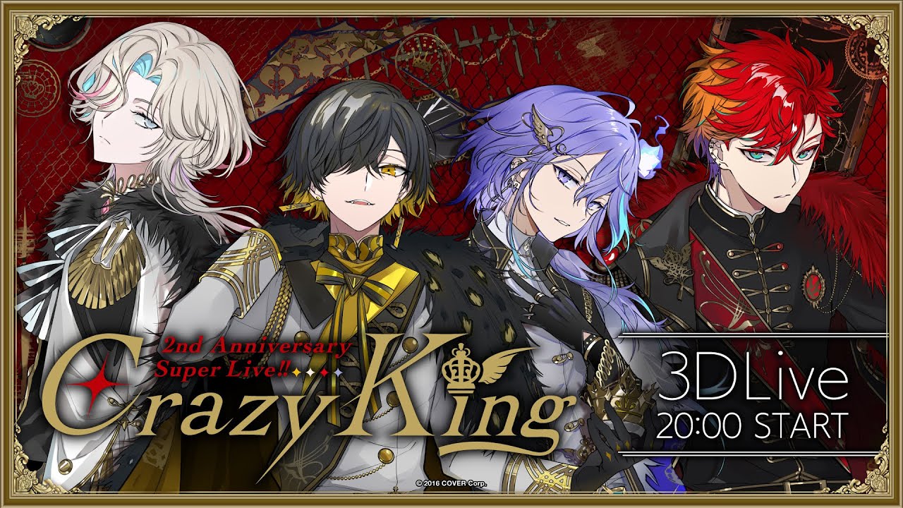 【3D Live】UPROAR!! 2nd Anniversary「Crazy King」