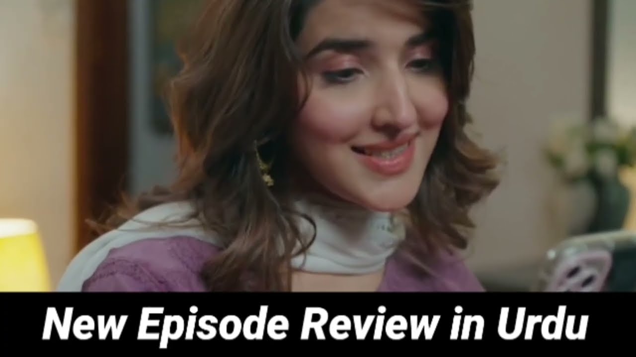 SharPasand Episode 43 | 27 Feb 2026 | ENG SUB | Naumaan Ijaz | Hira Mani | ARY Digital Drama Review 