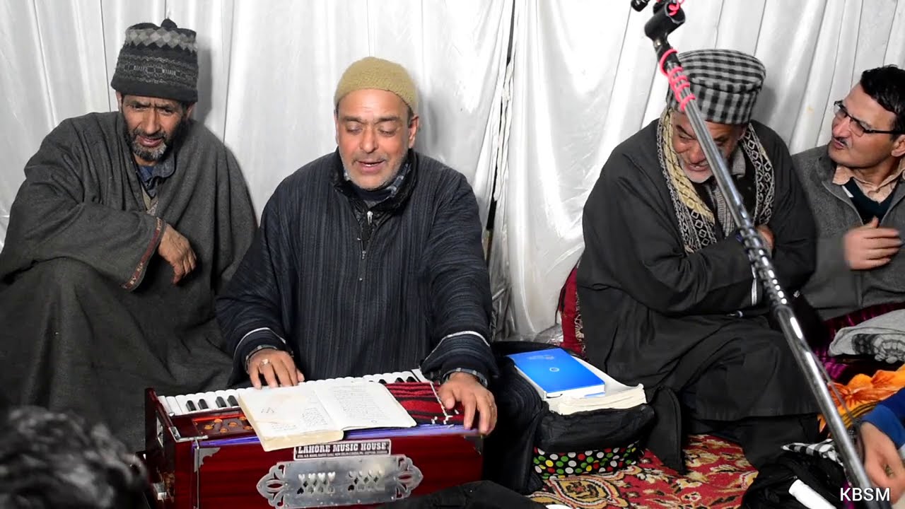 Ha mukhteh harow پوختہ کارو|Jnb Shah i Shamas Faqeer Saeb RA| Hamid Teli| Kashmiri Songs| KBSM # 502