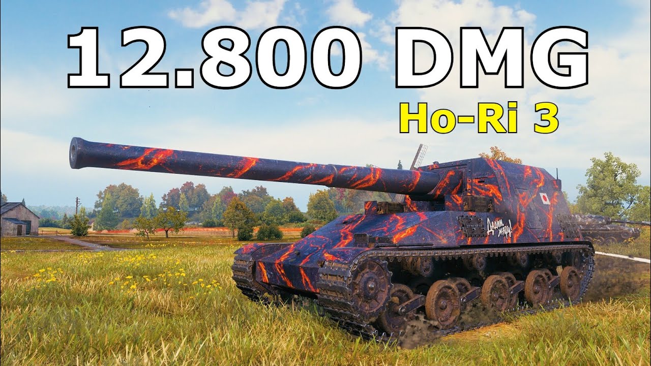 World of Tanks Ho-Ri 3 - 3 Kills 12,8K Damage