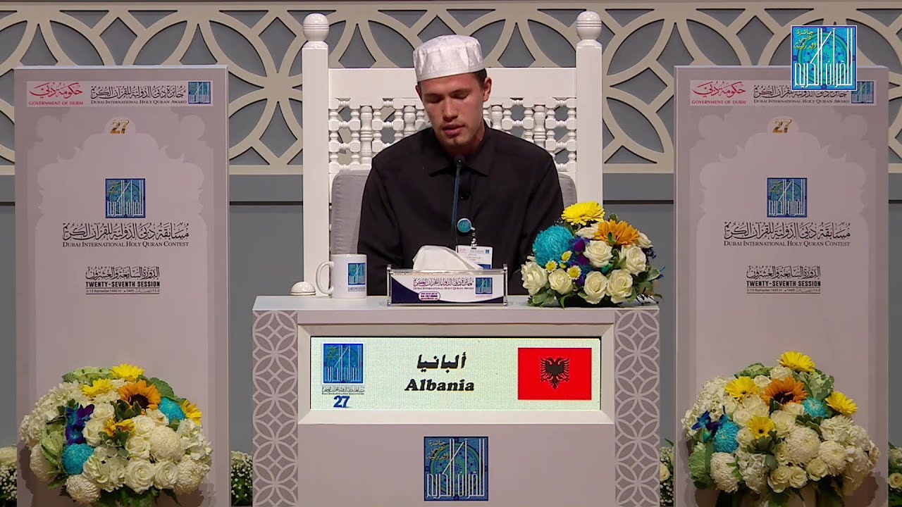 UMER BARDHOSHI - #ALBANIA | عمر برذوشي - #البانيا