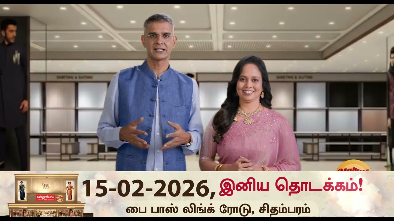 Let’s celebrate this milestone together 🙏#GrandLaunch #SilverCorner #Kasthuribai #Chidambaram