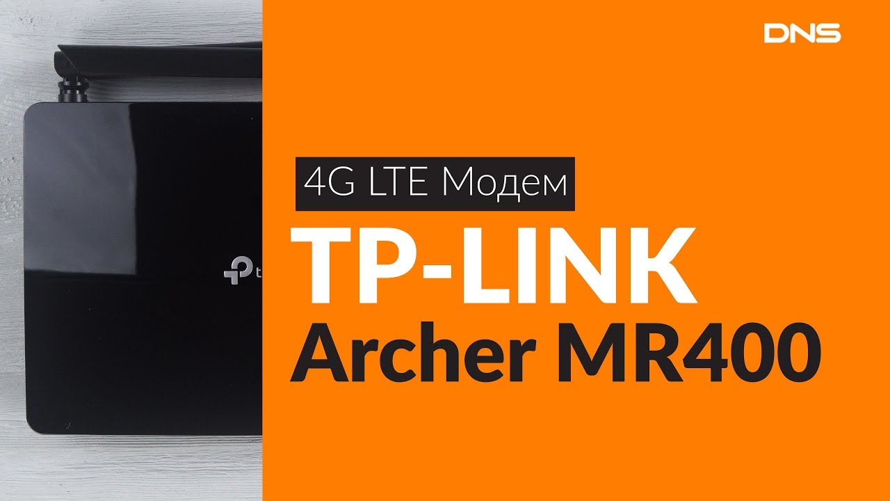 Распаковка модема TP-LINK Archer MR400 / Unboxing TP-LINK Archer MR400