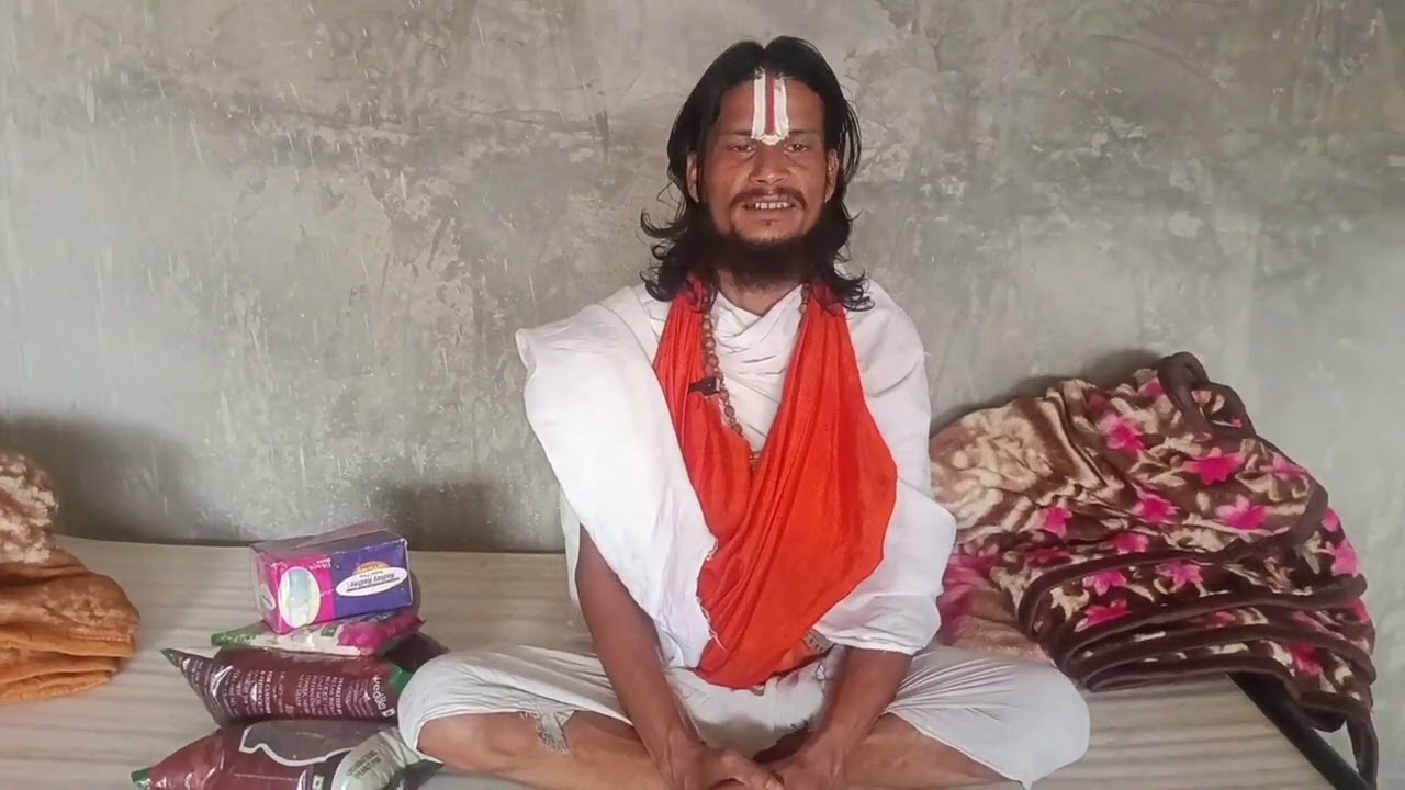 Chitrkoot k jangle भगवत कृपा सबको प्राप्त नहीं हो सकती part 436