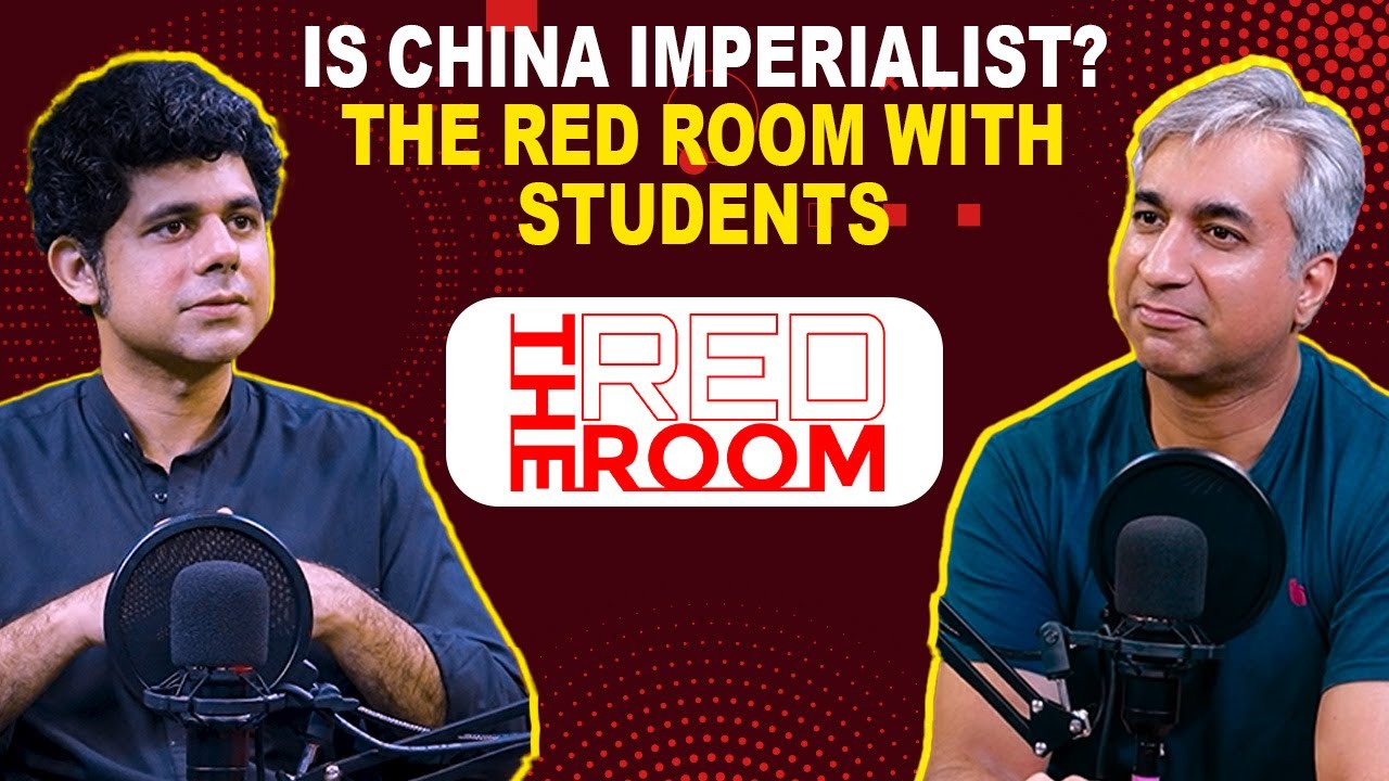 Is China Imperialist? The Red Room with Students