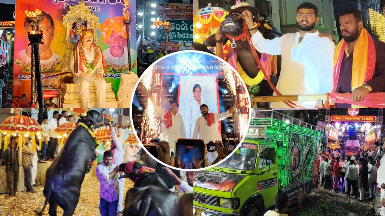 Kothapet Thota Rahul Yadav Sadar 2025 | Sadar Celebrations At Kothapet | Grand Celebrations 2025